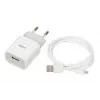 Ładowarka sieciowa iBOX C-41 USB 2A, 1 port USB, kabel microUSB, biała