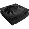 Alpenföhn Panorama 2 CPU Cooler - 92 mm (84000000212)