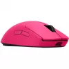 Mysz Logitech Pro 2 Lightspeed Pink Interfejs
