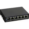 Przełącznik sieciowy PULSAR Switch POE Pulsar S64 4 porty 2 uplink