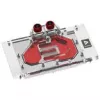Blok wodny GPU Barrow do MSI Ventus 5090 — kompatybilny model BS-MSV5090-PA B