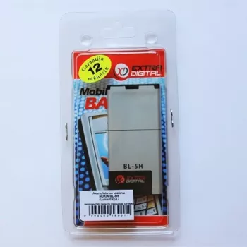 Bateria Nokia BL-5H (Lumia 630)