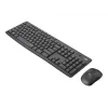 MK295 Silent Wireless Combo Graphite UK Intnl