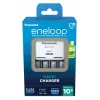 Ładowarka do baterii PANASONIC Eneloop Basic BQ-CC51 + 4x AAA 800 mAh (K-KJ51MCD04E)