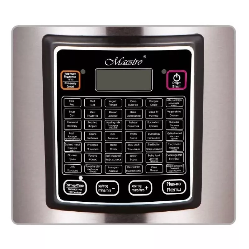 Multicooker Maestro MR-793 5 L, 900 W, stal nierdzewna/czarny, 42 programy automatyczne, 40–160°C