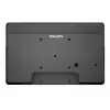 Interaktywny panel płaski Philips 10BDL3351T/00 10,1 cala z ekranem dotykowym 1280 x 800
