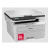 Wielofunkcyjna drukarka laserowa Brother DCP-B7600D — monochromatyczna, 34 str./min, duplex, 256 MB, USB 2.0, A4