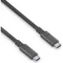 Kabel PureLink USB-C do USB-C + E-Mark - 3.1 Gen (PI6000-005)