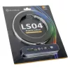 SilverStone LS04, ARGB taśma LED, 2 szt. - Biały