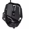 Mysz gamingowa Mad Catz R.A.T. 8+ — praworęczna, optyczna, 16000 DPI, 11 przycisków, USB Typ-A, 145 g