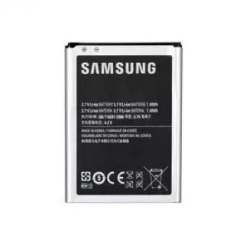 Bateria Samsung 1500mAh Li-Ion 3.7V Czarna do Galaxy Ace 2 I8160