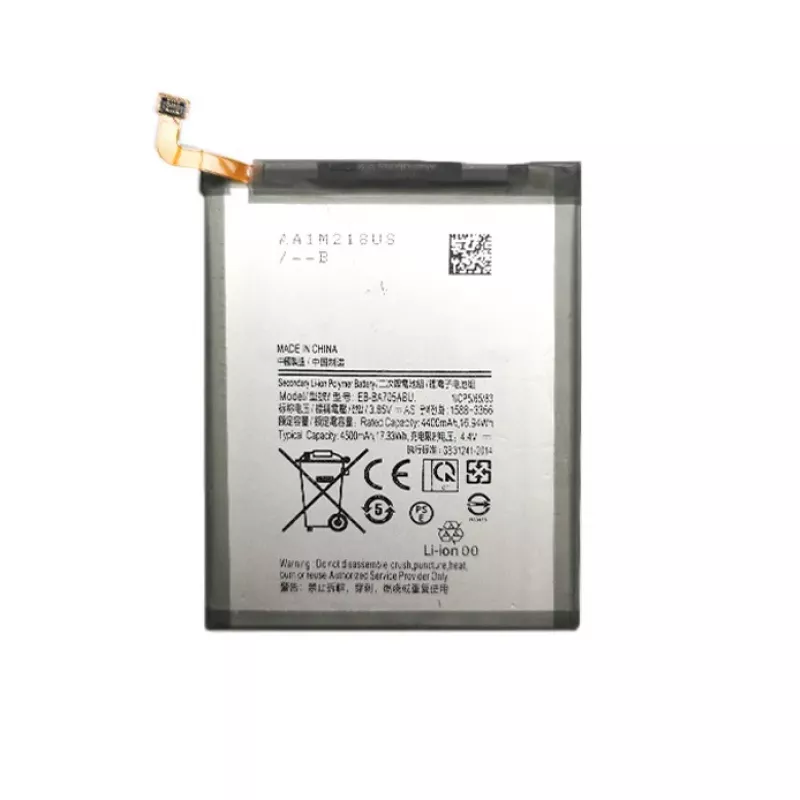 Bateria SAMSUNG Galaxy A70