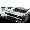 G.Skill Trident Z5 RGB - DDR5 - zestaw - 48 GB: 2 x 24 GB - DIMM 288-pin - 8200 MHz / PC5-65600 - CL40 - 1,35 V - niebuforowana - on-die ECC - Matowa Biel (F5-8200J4052F24GX2-TZ5RW)