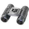 Lornetka Bresser Optics Hunter 8x21