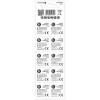 Bateria alkaliczna pastylkowa everActive AG13 (LR44) — opakowanie 10 szt.