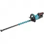 Makita Battery-Hedge Trimmer UH005GD201 40V | 75cm 4,5 kg