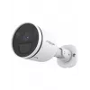 Kamera IP bezpieczeństwa Foscam S41-W (Bullet, 4 MP, 2560×1440, 2,8 mm, IP66, Wi‑Fi i Ethernet)