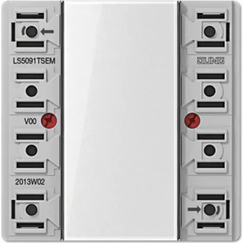 JUNG Touch Sensor-Erweiter.Module Universal 4-way LS 5094 TSEM