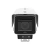 Kamera IP Axis 02168-001 Box Zewnętrzna 2688 x 1512 pikseli