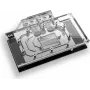 Blok wodny CPU Alphacool Eisblock Aurora Intel B580 Steel Legend Challenger ARGB