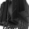 Alpenföhn Brocken 4 Max - chłodzenie CPU