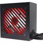 Zasilacz XILENCE 750W, 80PLUS GOLD, PFC Active, XN335