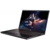 Acer Nitro V15 15.6'' FHD Core 5 210H 16GB 512GB RTX 4050 6GB W11H (LEKKO USZKODZONE PUDEŁKO) (SPEC)