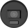 Kamera IP Hikvision Pro Series DS-2CD2046G2H-IU(2.8mm)(eF)/CZARNA
