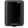 Brabantia kosz pedałowy Bo 7 L matowy czarny (237867)