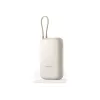Xiaomi 10000mAh Powerbank z wbudowanym kablem beżowy