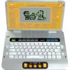 Edukacyjny Laptop VTech Schulstart Laptop E dla dzieci w wieku 6–8 lat, srebrny, interaktywna zabawka edukacyjna