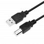 Kabel USB LogiLink CU0009B 5m USB A USB B Czarny