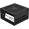 e HELA 1200R Platinum - zasilacz - Cybenetics Platinum PCIe 5.0 w pełni modularny (SST-HA1200R-PM)