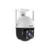 Kamera bezpieczeństwa IP Tenda RH7-WCA 2560 x 1440 pikseli