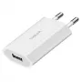 Adapter gniazdkowy USB-A, 5W, 5V/1A, 1xUSB-A biały
