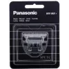 Nasadka do maszynki do włosów Panasonic WER9601Y136 Czarna Stal nierdzewna