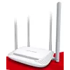 Router bezprzewodowy Mercusys MW325R, jednopasmowy (2,4 GHz), Fast Ethernet, biały