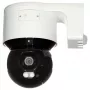 Kamera IP Hikvision DS-2DE3A400BW-DE F1 T5 PL — kopułkowa PTZ, łączność sieciowa