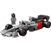 LEGO SPEED CHAMPIONS 77259 Audi Revolut F1 Team R26 Race Car