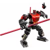 LEGO STAR WARS 75411 Darth Maul Mech