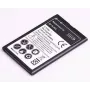 Bateria Extra Digital BP-3L do Nokia 710/610/603 — 3,7 V 1500 mAh