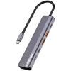 Koncentrator USB typu C CANYON DS-17 — HDMI, USB 3.2 Gen 1 A, USB-C, MicroSD, 10000 Mbit/s, szary
