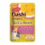 INABA CAT Dashi Delights Silky Broth kurczak z łososiem – przysmak dla kota – 40g