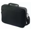 Torba na laptop Sbox NSS-88120 Wall Street 17,3 Czarny to produkt Sbox z naszej oferty toreb na laptopy. Kup online w Polsce w DistriNode.