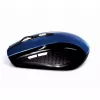 Pro mysz Optical Wirel SS mysz