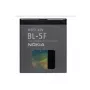 Nokia BL-5F Battery 950mAh Li-Ion for Nokia N95