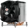 Dynatron Inter-Tech Q-6 - chłodzenie procesora powietrzne - wysoka jakość - (dla: LGA1700) - aluminiowe żeberka - 92 mm (Q6)