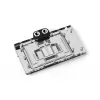 Alphacool Core GeForce RTX 4090 GameRock / Phantom GPU Water Block z Backplate