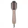 BaByliss AS95E Air Moc Volume Hot air brush Champagne 1000 W