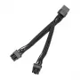 Rozdzielacz wody EK Water Blocks EK-Loop OmniLink 2-Way 100mm — 2-drożny rozdzielacz cieczy chłodzącej, rozstaw 100 mm